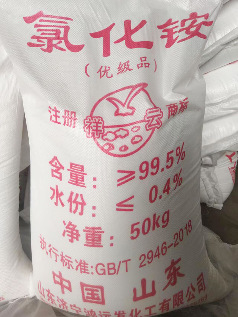 山东工业91麻豆精品秘密入口标准