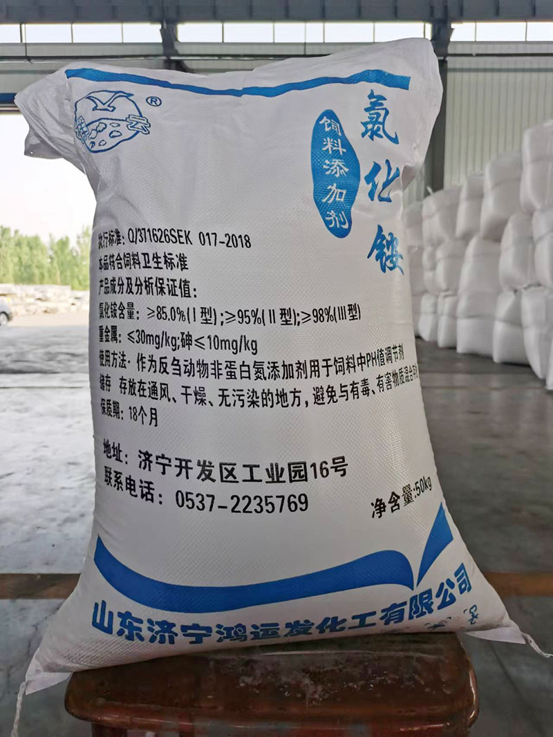 饲料91麻豆精品秘密入口批发