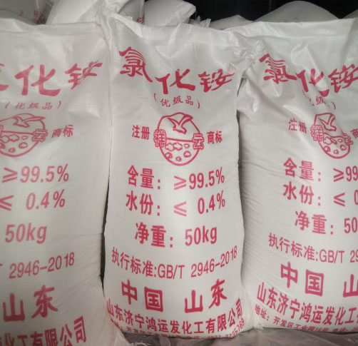 山东工业91麻豆精品秘密入口厂家